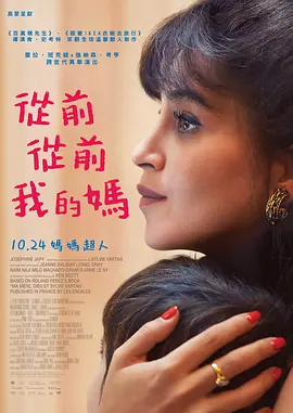 国产第一页无线好源